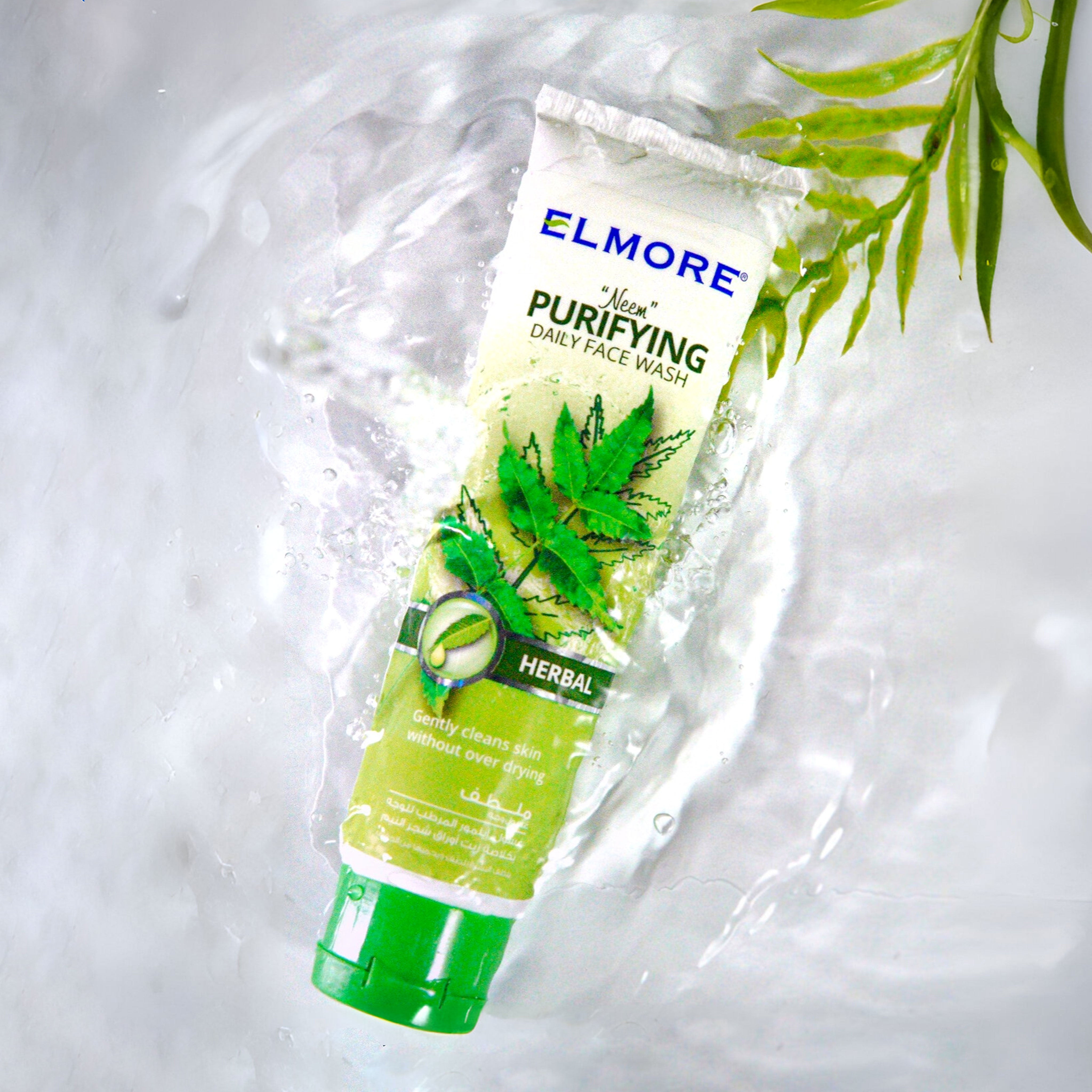 Elmore Herbal Purifying Daily Face Wash