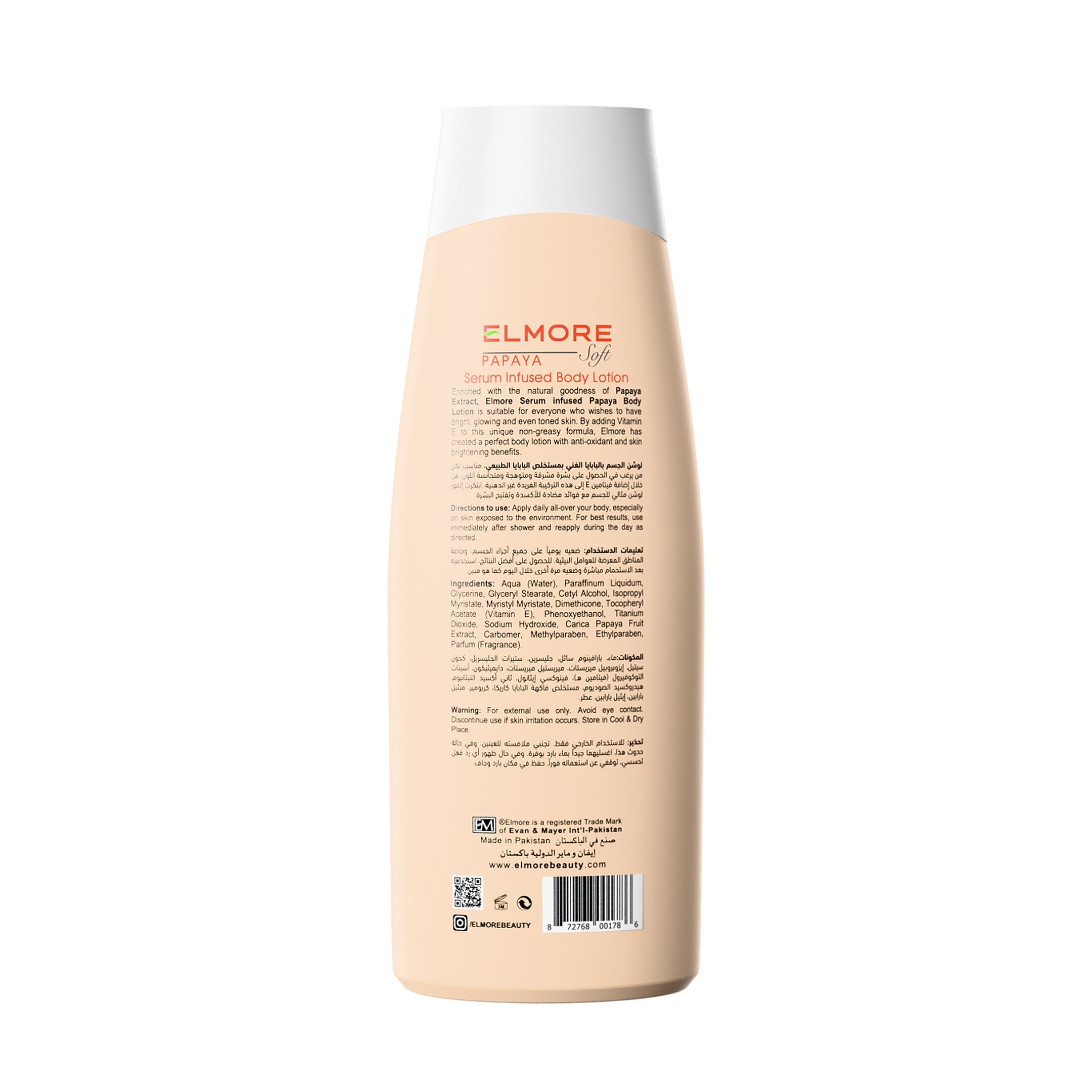 Elmore Papaya Skin Whitening Body Lotion 250 ml  Best Skincare Brand In Pakistan