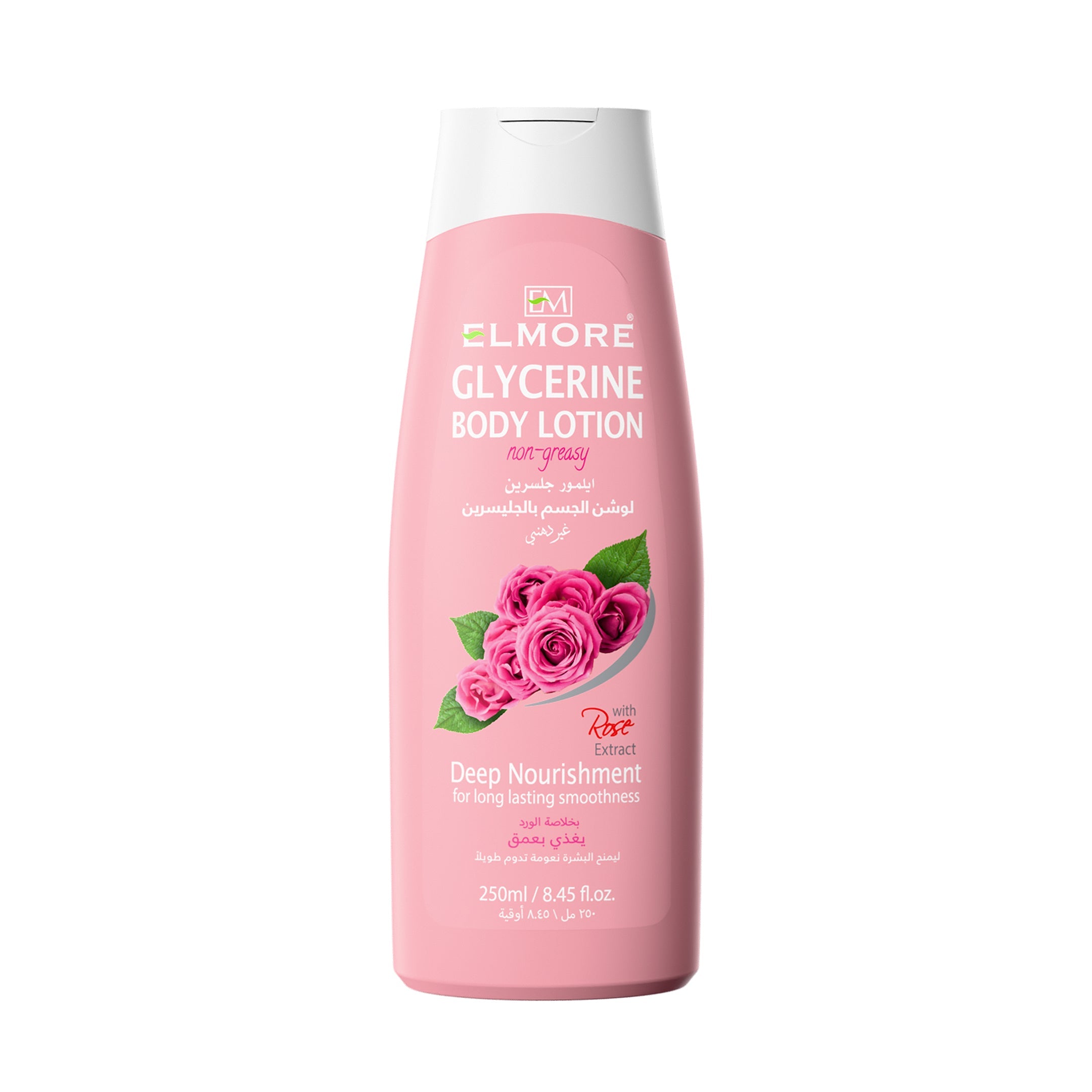 Elmore Rose Glycerine Body Lotion 250ml Best Skincare Brand In Pakistan